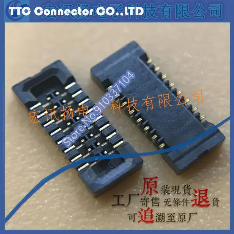 

50pcs/lot BM14C(0.8)-16DS-0.4V(51) 0.4mm legs width 16Pin Female seat Connector 100% New and Original