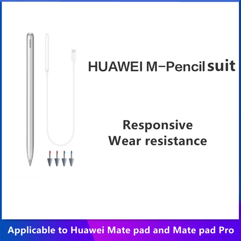 

Набор карандашей Huawei m подходит для matepad и matepad pro