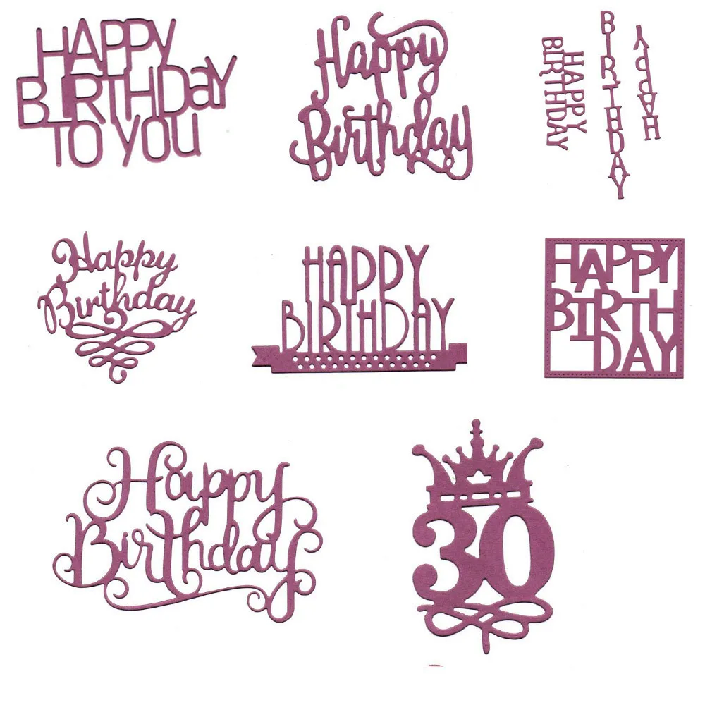 С Днем Рождения серийные металлические штампы Скрапбукинг тиснение шаблон для