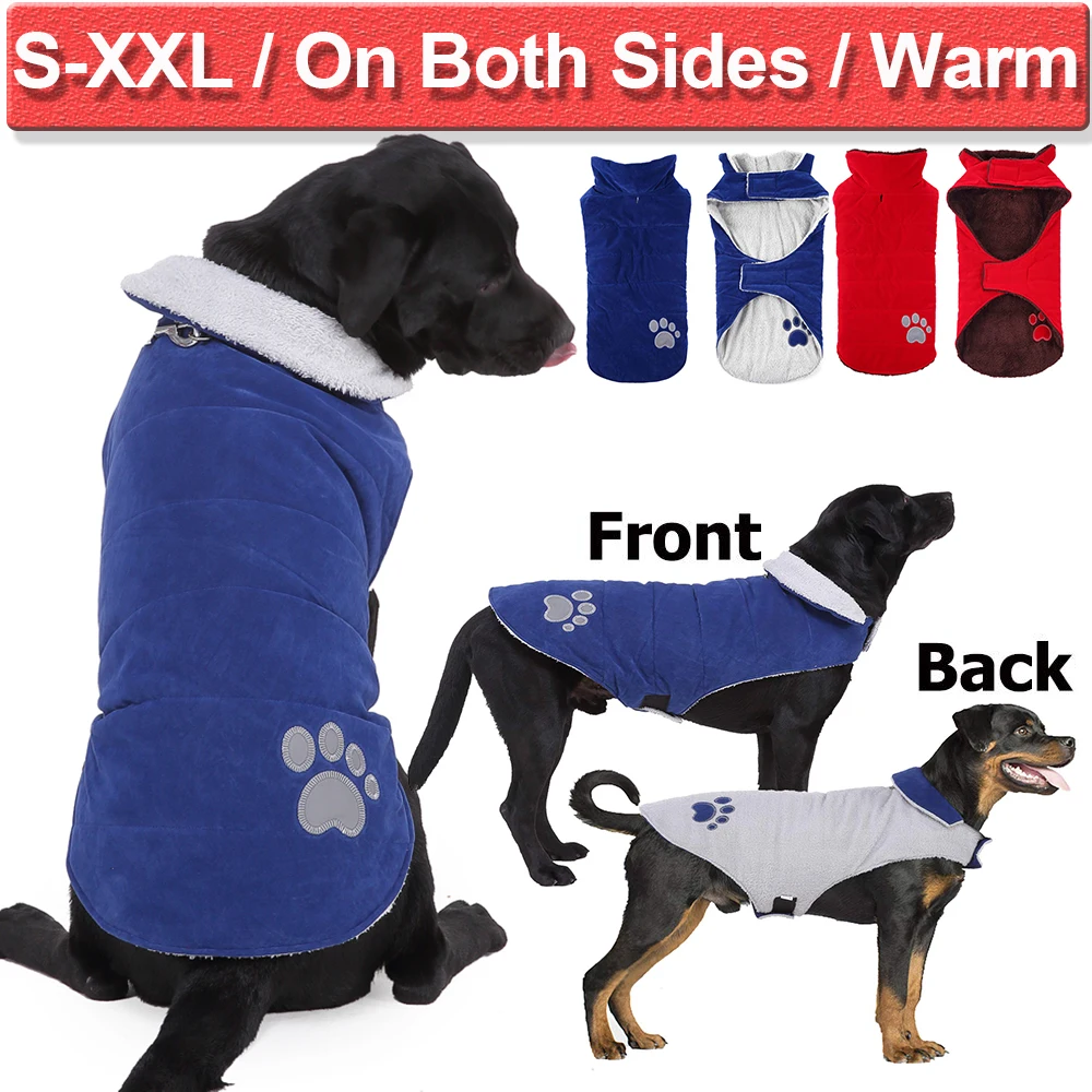 Двухстороннее зимнее пальто для собак теплый жилет домашних животных модная