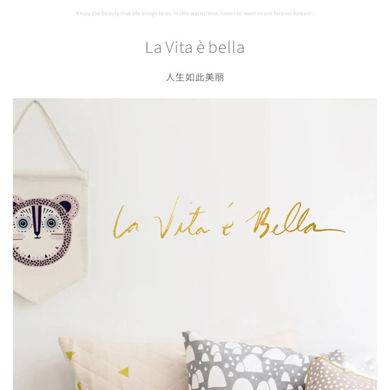 Итальянская надпись Byword виниловая настенная наклейка s для офиса кабинета