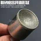 Большой круглый шарик 25-32 мм, Шлифовальная головка, инструмент для полировки больших бусин, круглые абразивные инструменты, крупный песок, вогнутый цилиндр с зернистостью 80