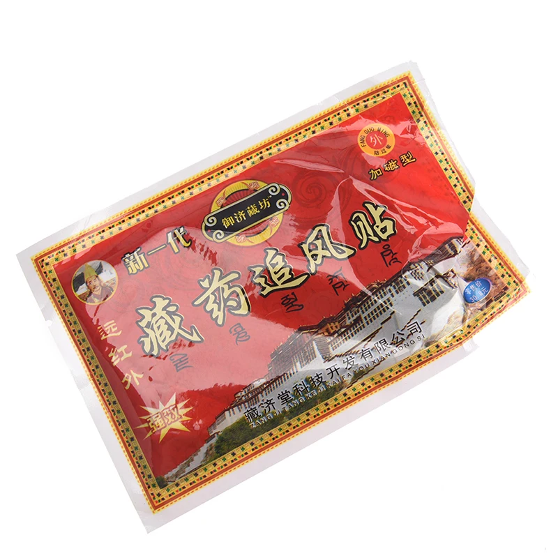 

8 штук пакет Дальний инфракрасный противовоспалительный анальгетик паста патч обезболивающий расслабляющий массаж пластыри массажер для ...