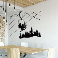 skiing wall decal living room skier ski lift chair mountain pine tree sticker sports vinyl wall stickers home decor wl1166