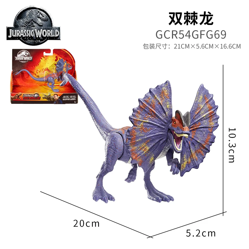 GFG69 16-20 см оригинальные игрушки Мир Юрского периода атака пакет Velociraptor Трицератопс Дракон ПВХ фигурка модель куклы игрушки для детей - Цвет: GFG69