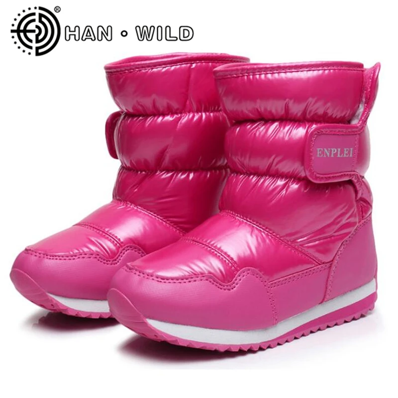 Детские зимние сапоги для русской зимы Теплые трикотажные носки мальчиков обувь