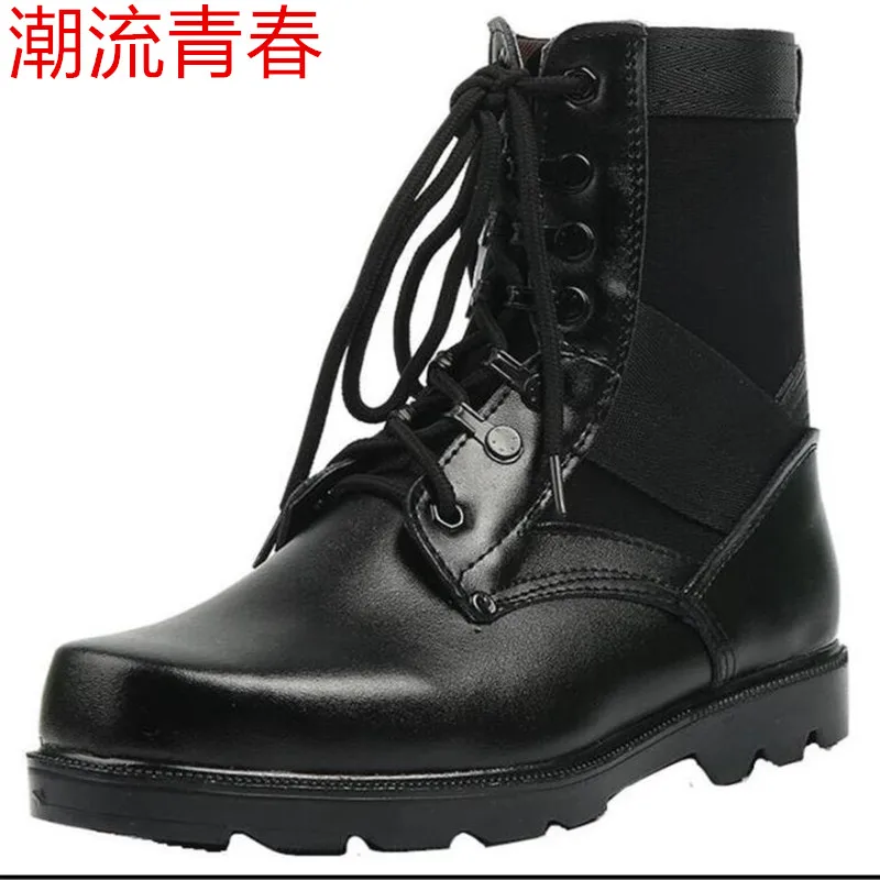 Мужские армейские ботинки со шнуровкой черные дышащие боевые военная Уличная