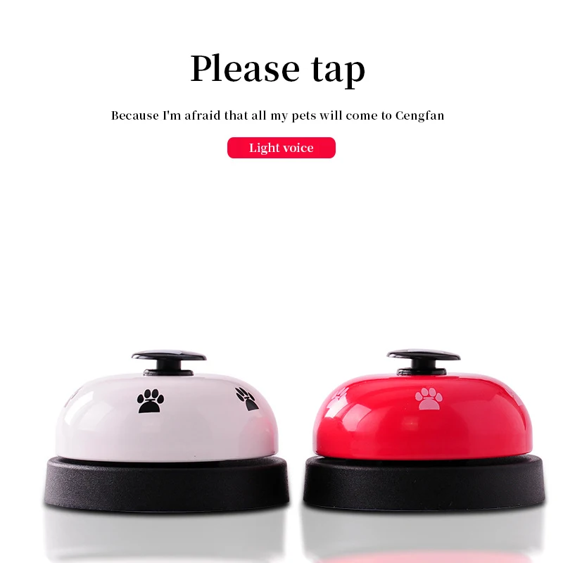 

Pet Toy Training Bell Call Meal Small Bell Footprints Dog Toy Dog Training Equipment Printing Bell