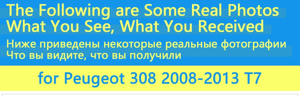 Дверные ручки автомобильные аксессуары для peugeot 308 sw cc RCZ 2008~ 2013 T7 Хромированная ручка Крышка отделка набор наклейки для автомобиля 2012 2011 2010 2009