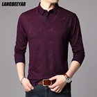 Высокое качество 2022 новый модный бренд вязаный корейский пуловер рубашка воротник поддельные два V шеи свитера Повседневный джемпер мужская одежда