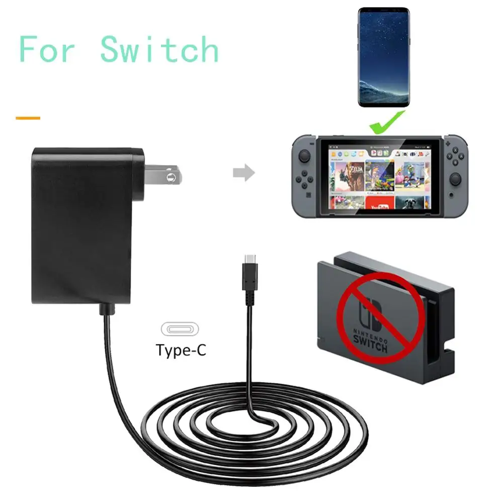 Адаптер питания переменного тока для Nintendo Switch домашний настенный дорожный