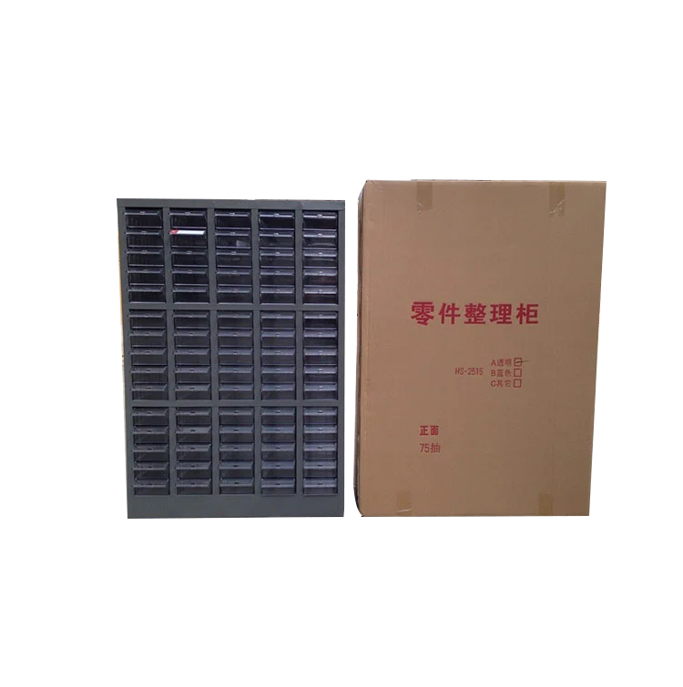 

storage drawers plastic stackable drawers sale iron parts cabinet