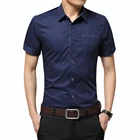 2022 летняя новая мужская рубашка, брендовая роскошная мужская хлопковая рубашка с короткими рукавами, рубашка с отложным воротником, рубашка-кардиган, мужская одежда