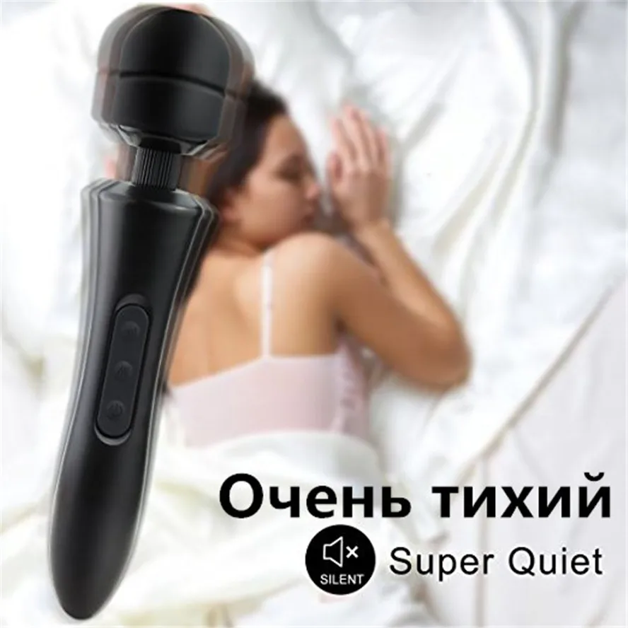 20 режимов массажа тела Мощная волшебная палочка-массажер AV Wand Vibrator USB