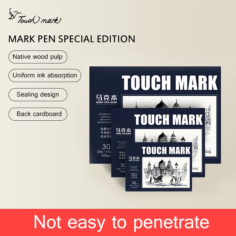 TOUCHMARK A3/A4/A5 блок для заметок 30 листов профессиональная не проникающая бумага альбом для рисования цветной карандаш альбом для студентов
