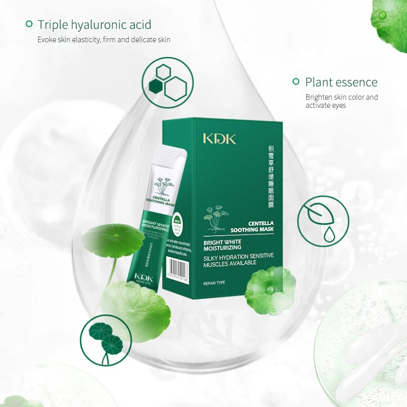 Горячая успокаивающий никотинамид маска для лица ночной уход за увлажнение с