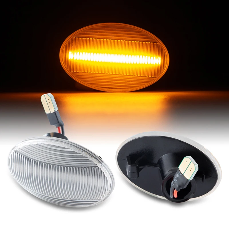 

Car Lights