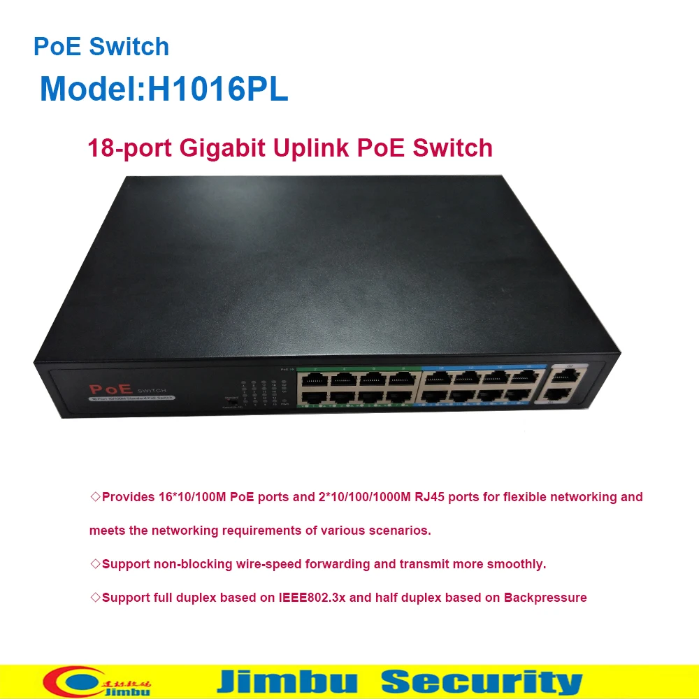 Коммутатор POE ONV H1016PL 18 портовый гигабитный коммутатор PoE Uplink|Коробки передач и