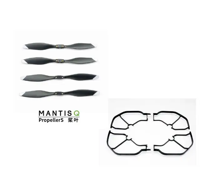 Запасные части для квадрокоптера YUNEEC Mantis Q G 4K RC Оригинальная защита Лопасти