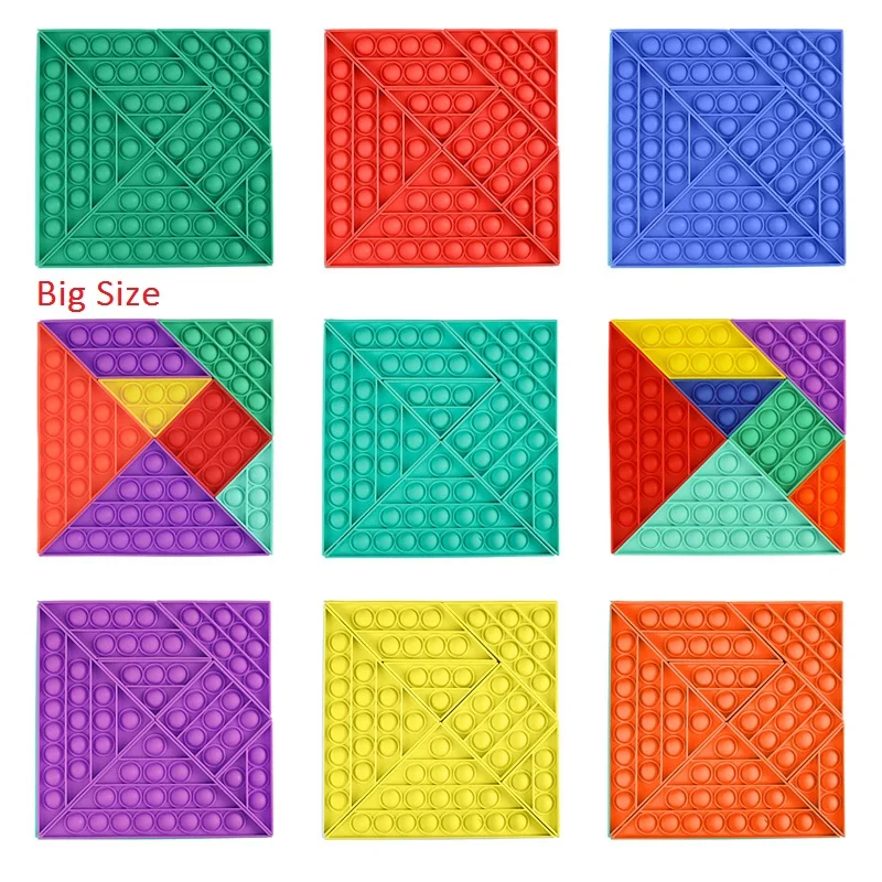 

Simple Dimple Tangram Push Bubble Sensory Fidget Toy Silicone Squeeze Adult Autism Needs Special Stress Relief Funny For Kids