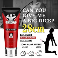 male penis enlargement cream penile erection aphrodisiac sex delay cream big dick viagra growth thicken massage gel lubricant 18