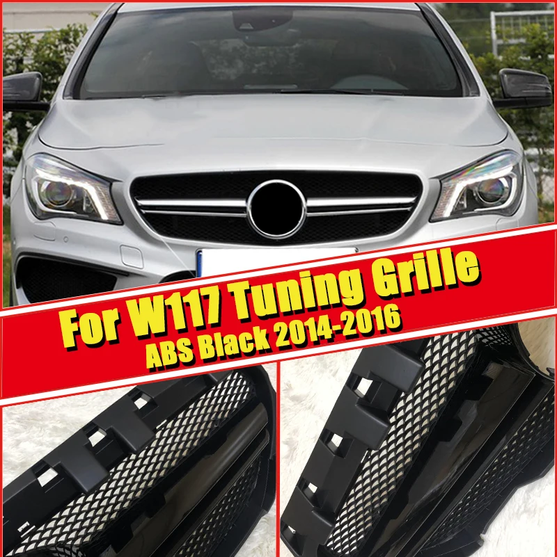 W117 CLA45 вид решетка гриль ABS глянцевый черный без знака для Mercedes Benz CLA класс CLA180 200 250 спортивные передние грили-16