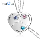 3 шт.компл. персонализированные Нержавеющаясталь Сердце ожерелье лучших друзей по индивидуальному заказу, на день рождения, BFF ожерелья для 3 друзей (NE104007)