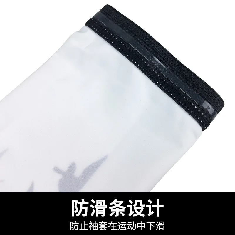 Наколенники компрессионные для фитнеса и велоспорта Суппорт локтя при артрите