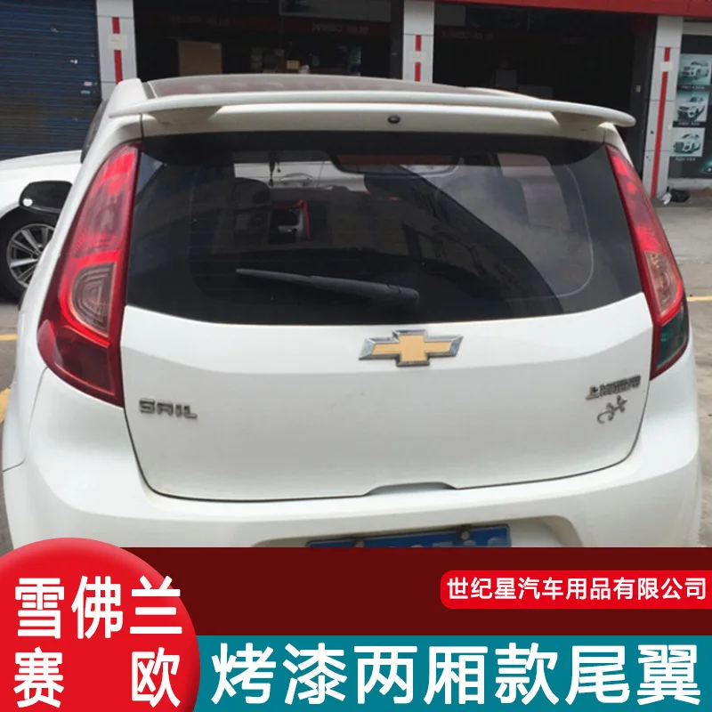 For Chevrolet Sail 2010-2013 high quality ABS Plastic Unpainted Color Rear Spoiler Wing Trunk Lid Cover Car Styling