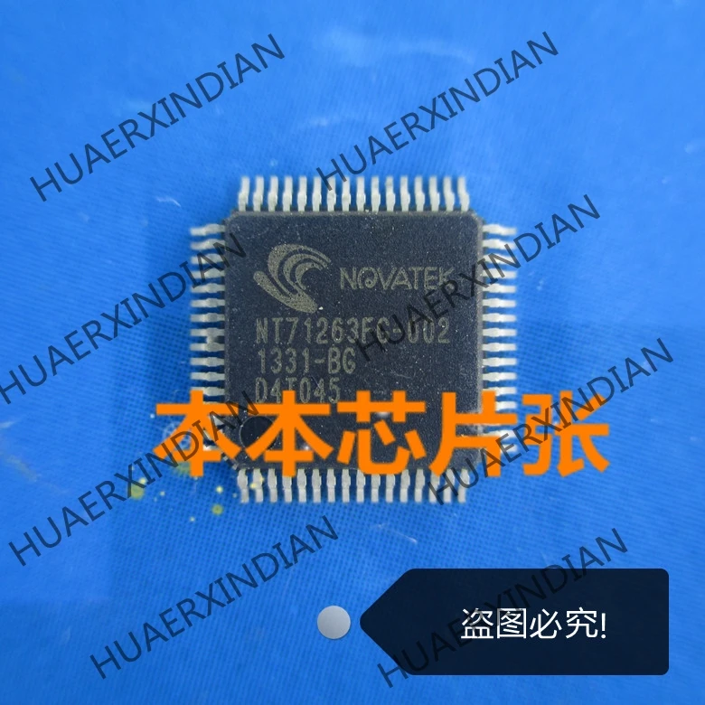 

Новый NT71263FG-002 NT71263FG QFP высокого качества
