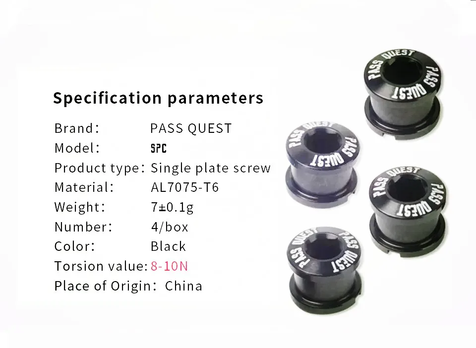 PASS QUEST SPC рукоятки винт/цепь для дорожного велосипеда кольцо Болт Кривошип