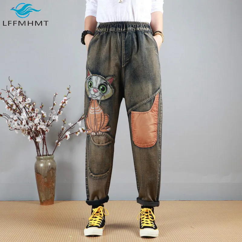 

FAKUNTN Spring Autumn Fashion Cute Cat Patchwork Elastic High Waist Women Harem Denim Pant Office Lady Casual Loose Vintage