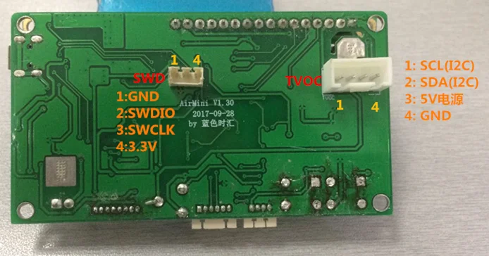 

DIY Air Quality Detector Motherboard Formaldehyde Detection PM2.5 Indoor Tester for New Homes