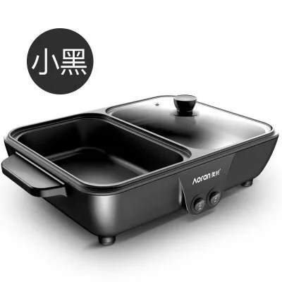 dormitory mini hot pot electric grill multi function roasting and frying pan smokeless baking pan dual use barbecue machine free global shipping