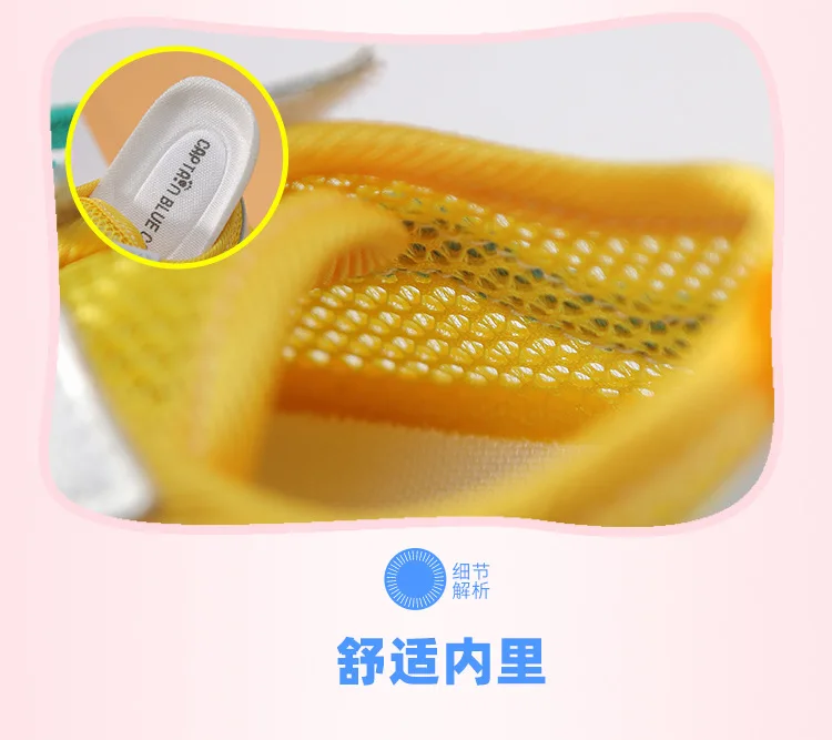 

Spring Autumn Summer Children Kids Baby Girls Boys Solid Stretch Mesh Net Breathable Sport Run Sneakers Shoes Sapato Infantil