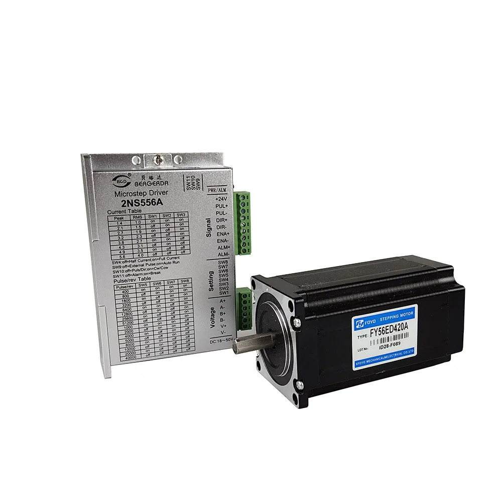 Шаговый двигатель nema 23 3 нм FY56ED420A комплект с ЧПУ 2NS556A драйвер шагового двигателя
