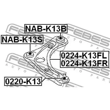 Рычаг передний правый Nissan Almera/Sunny TH 10 FEBEST 0224 K13F|Детали амортизаторов| |