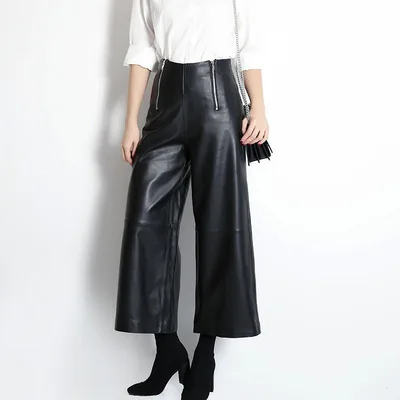 

Tao Ting Li Na New Fashion Genuine Sheep Leather Pants E28