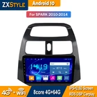 4G + 64G DSP CARPLAY Android 10 Автомобильная интеллектуальная система для CHEVROLET Spark (M300) 2010-2014 Радио мультимедийный плеер