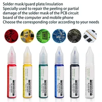 uv curable solder mask ink for protecting computer components environment friendly used to repair circuit durable