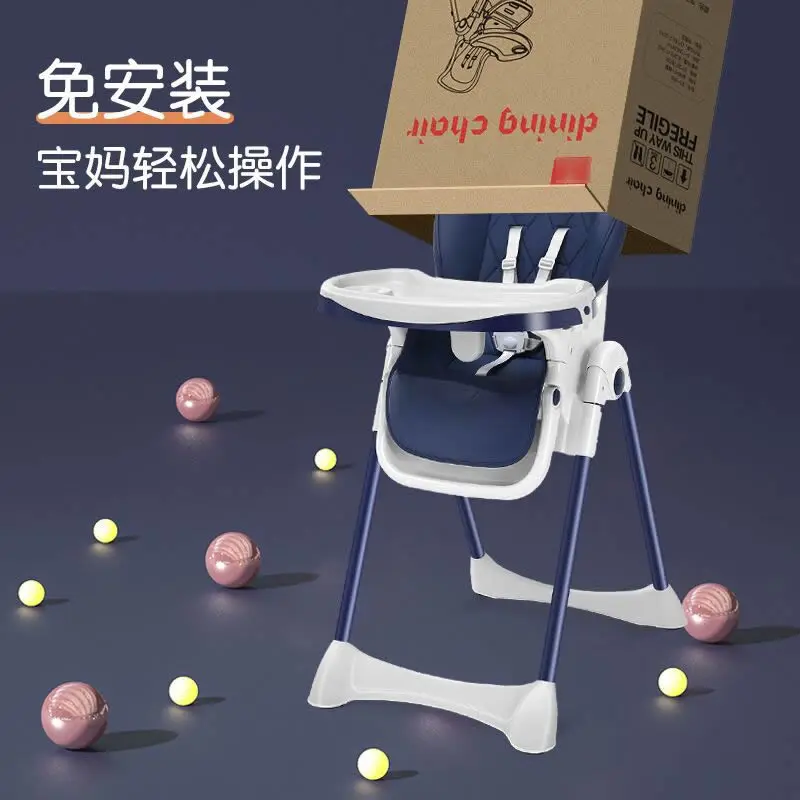 Роскошный мульти Функция лежающие детские стульчик для кормления с Колеса