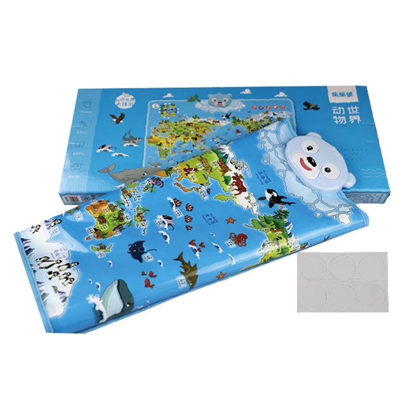 

B2RE Electronic Magnetic Animals World Wall Chart, Intelligent Voice Teaching Interactive Toy for Boys and Girls Daycare