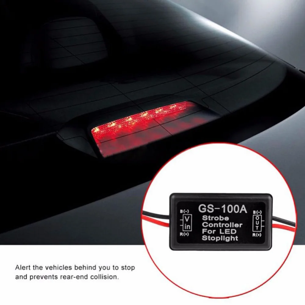 1 шт. Контроллер для светодиодных ламп контроллер GS-100A на стоп сигнал стробоскоп