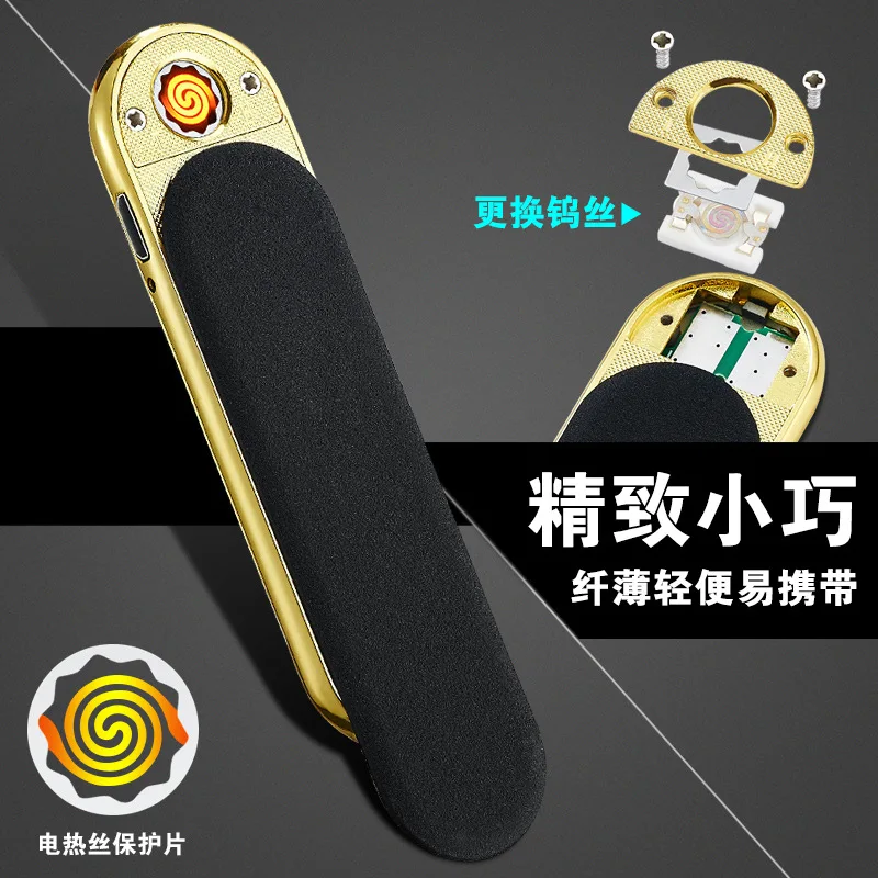 Миниатюрная Изысканная перезаряжаемая прикуриватель компактный сменный