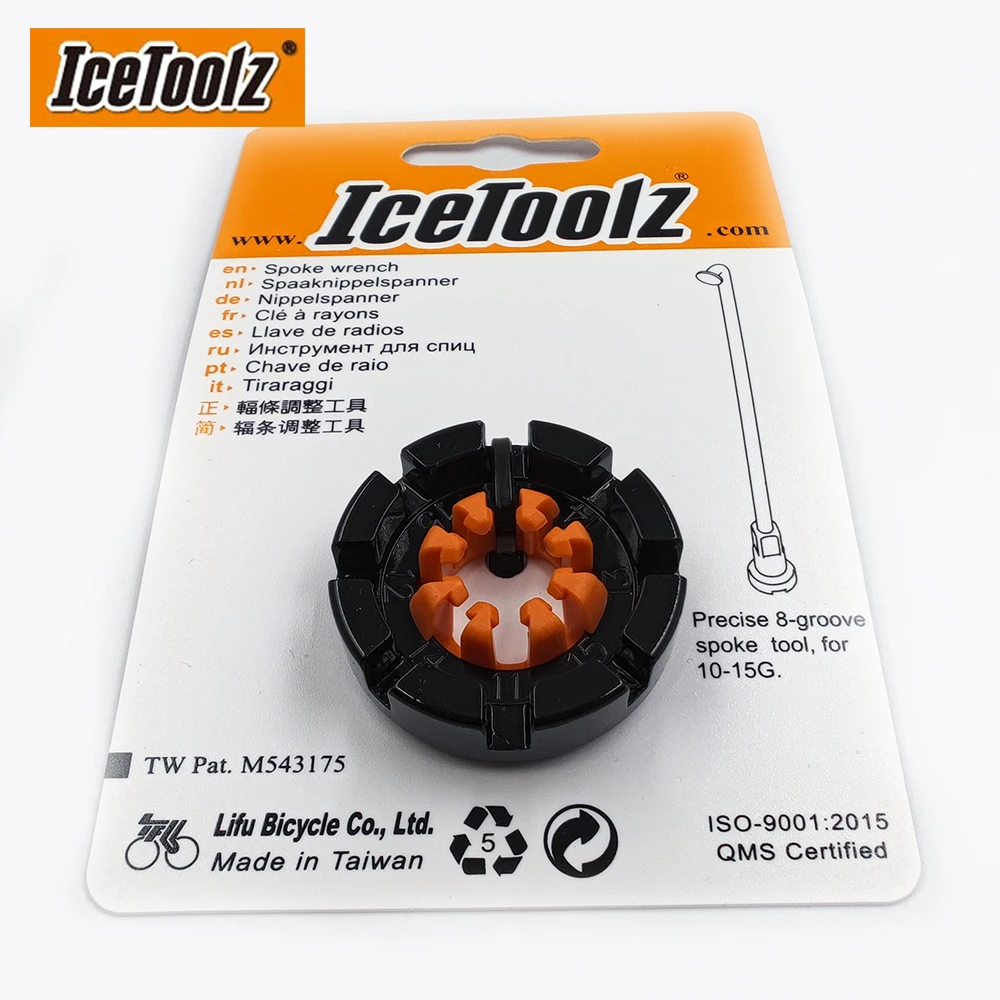 Кованый ключ для спиц IceToolz 8 пазов Cr-Mo сталь инструмент велосипеда ремонта 12-15 г