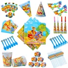 Детские вечерние принадлежности для дня рождения, комплект с героями мультфильмов Винни-Пух, вечерние принадлежности для дня рождения, чашки, тарелка, соломенная скатерть