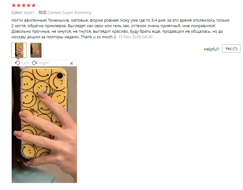 24 шт. матовые розовые накладные ногти девушки корейские женщины Маникюрный