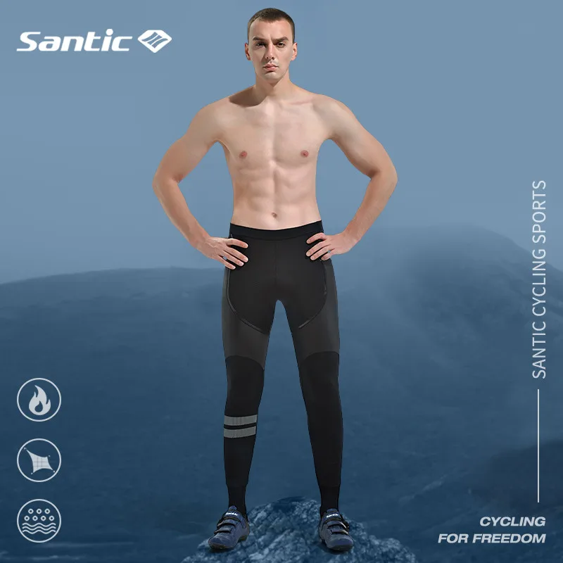 Мужские велосипедные брюки Santic длинные быстросохнущие дышащие спортивные для