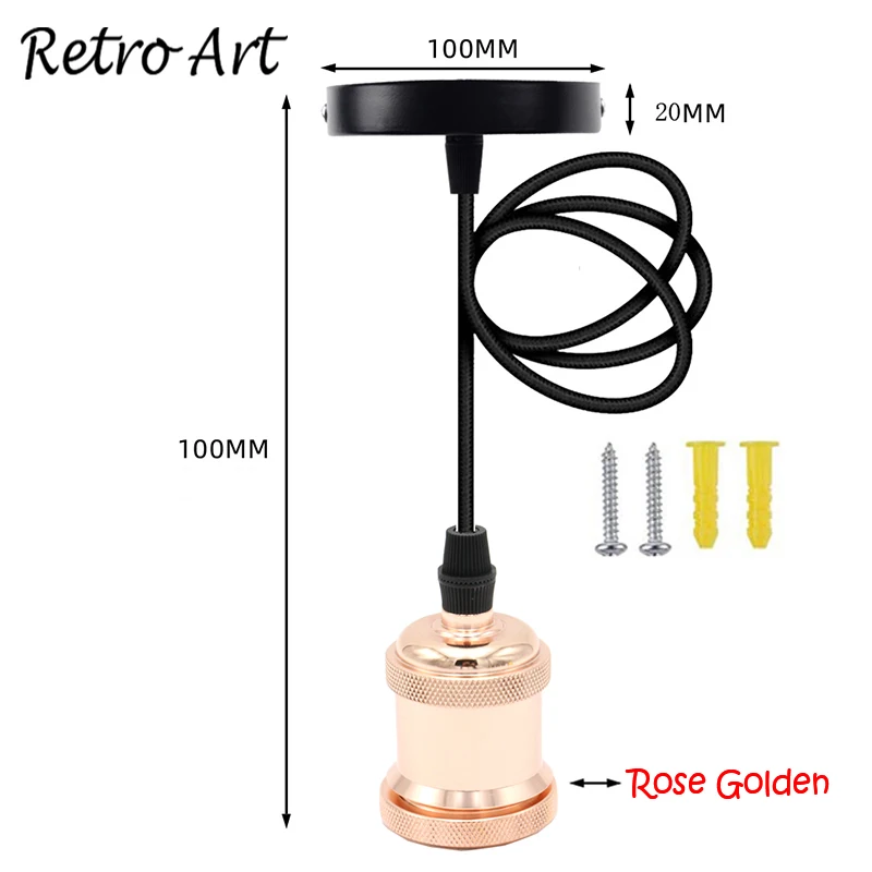 Винтажный подвесной светильник Эдисона набор E27 держатель розовый Золотой шнур