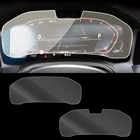 Для BMW 3 серии G20 G21 2019 2020 2021 приборной панели автомобиля, ЖК-экран, защитная пленка из закаленного стекла, защита от царапин